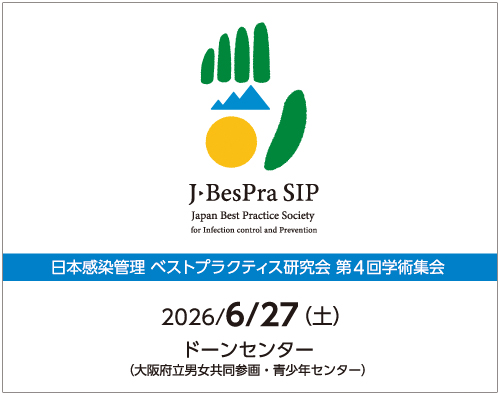announcement_0627-1.jpg