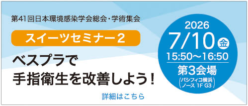 announcement_0715.jpg