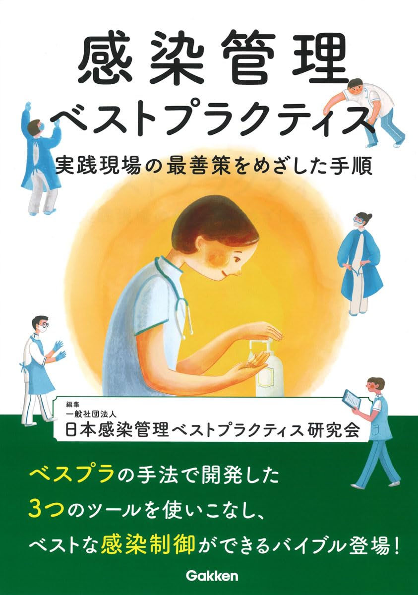 publish01.jpg